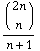 Binomial[2 n, n]/(n + 1)
